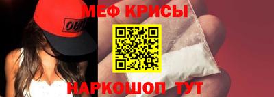 кокс Нарткала