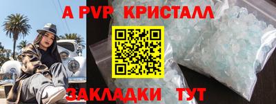 кокс Нарткала