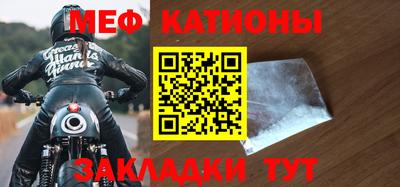 кокс Нарткала