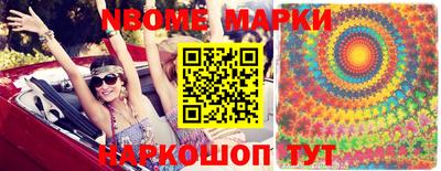 кокс Нарткала