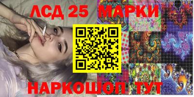 кокс Нарткала