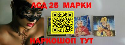 кокс Нарткала