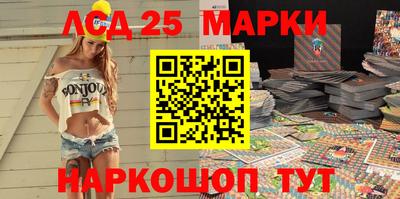 кокс Нарткала