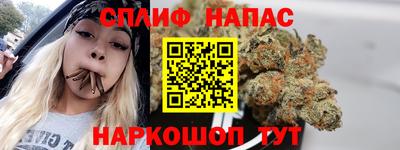 мескалин Нальчик