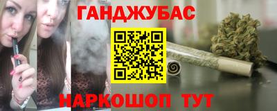 кокс Нарткала
