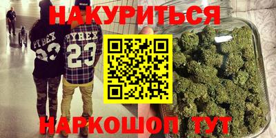 кокс Нарткала