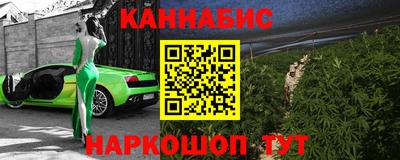 кокс Нарткала