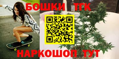 кокс Нарткала