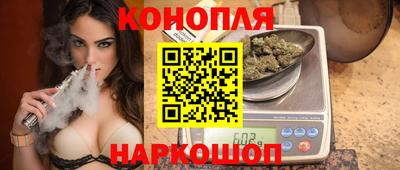mdpv Наро-Фоминск