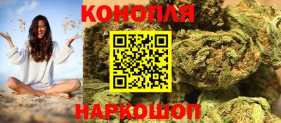 mdpv Наро-Фоминск