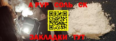 кокс Нарткала