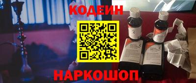 mdpv Наро-Фоминск