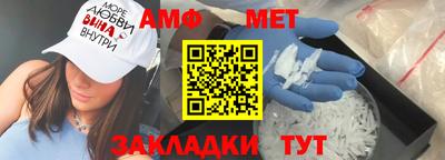 mdpv Наро-Фоминск