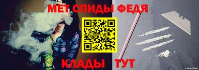 мескалин Нальчик