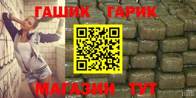 мескалин Нальчик