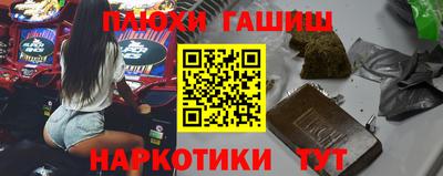 mdpv Наро-Фоминск
