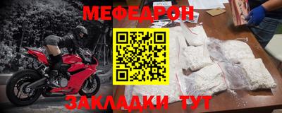 кокс Нарткала